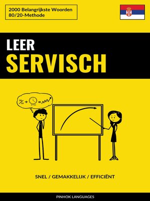 cover image of Leer Servisch--Snel / Gemakkelijk / Efficiënt